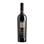 Re Tiberio | Romagna Sangiovese Superiore Riserva (DOP)